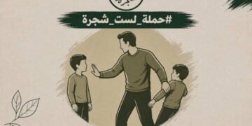 Li dijî Elewî û Durziyên li Sûriyeyê kampanyaya nefretê