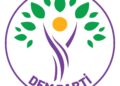 DEM Partî: Divê hemû berpirsên komkujiya 5ê Hezîranê bên darizandin