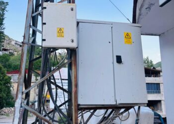 DEDAŞê elektrîka bajarokê bi temamî qut kir