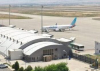 Qada hewayî ya Iraqê û Başûrê Kurdistanê hat girtin