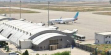 Qada hewayî ya Iraqê û Başûrê Kurdistanê hat girtin