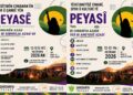 Festîvala pêvînayîşê cîwanan dest pêkena: Amanc yewbînîgirewtiş û cuya komunal a