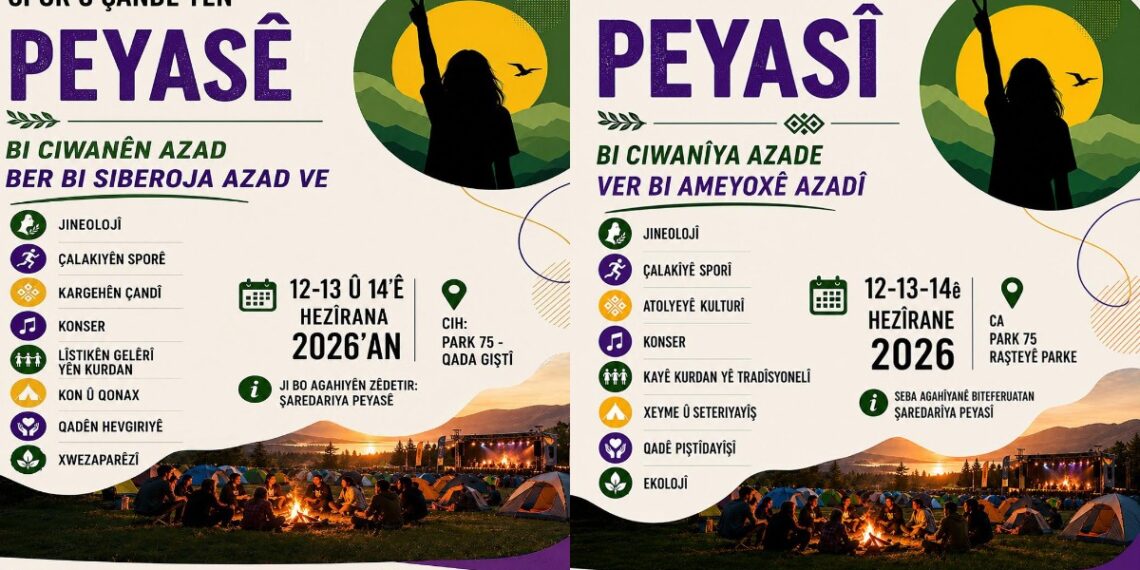 Festîvala hevdîtinên ciwanan dest pê dike: Armanc hevgirtin û jiyana komunal e
