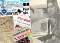 Gelo çima siyasetmedar û rewşenbîrên Kurd, hesabên medya Kurdî naşopînin?