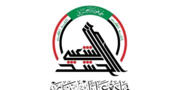 Haşdî Şabî li Musliê 3 DAIŞî kuştin
