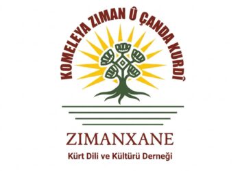 Seba ziwanê kurdkî cayêko newe: Zimanxane
