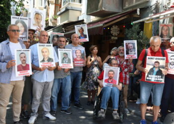 ÎHD: Ganî Resûl Baltaci bêro veradayene û derman kerdene