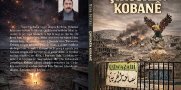 Pirtûka bi navê ‘Çîrûskên Kobanê’ der çû