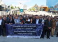 Platforma Ked û Demokrasiyê ya Wanê: Darvekirinan rawestînin