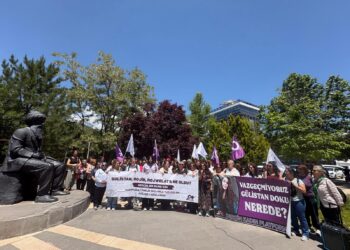 Jinan tora îstîsmara zayendî ya polîs-leşker û rêveberiya zanîngehê aşker kir