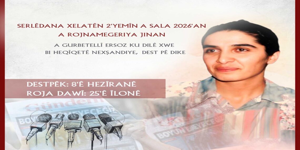 Serlêdana Xelatên Rojnamegeriya Jinan a Gurbetellî Ersoz dest pê dike