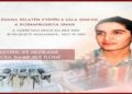 Serlêdana Xelatên Rojnamegeriya Jinan a Gurbetellî Ersoz dest pê dike