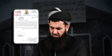Mamosteyê tecawizkar heta hetayî ji zanîngehê hat dûrxistin